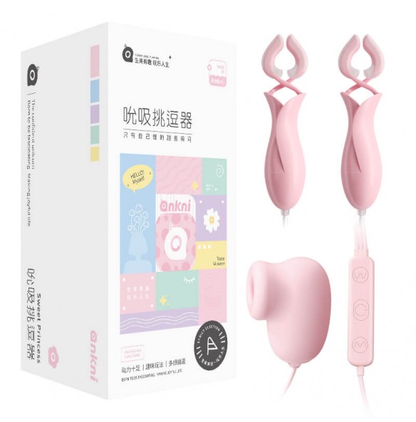 MizzZee - Suction Breast Clip (USB Power Supply) MizzZee - Suction Breast Clip (USB Power Supply)